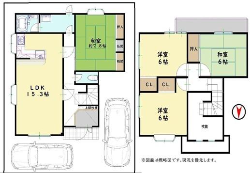 大津市黒津３丁目の中古一戸建て