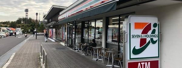 メゾンドール瀬田公園都市1番館(セブンイレブン名神高速草津PA下り店)
