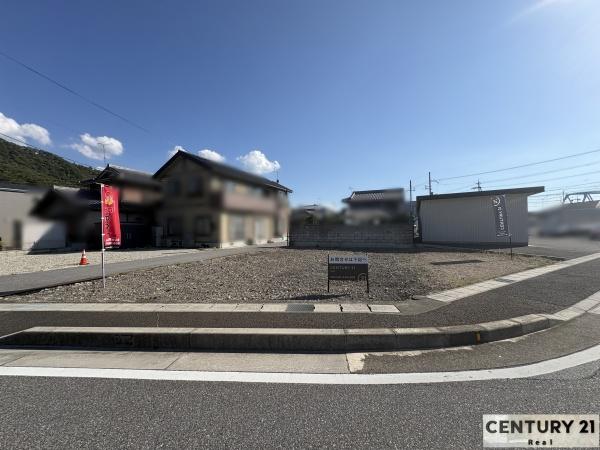 米原市米原の土地