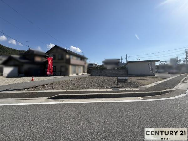 米原市米原の土地