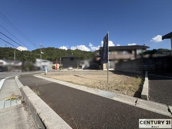 米原市米原の土地