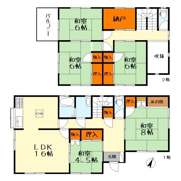 湖南市宮の森１丁目の中古一戸建
