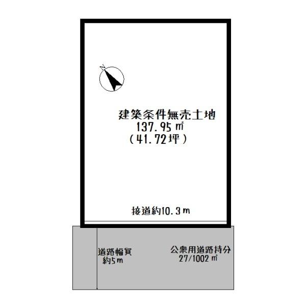 草津市木川町の売土地