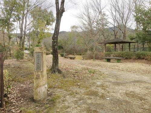 大津市枝４丁目の中古一戸建て(もみじが丘公園)