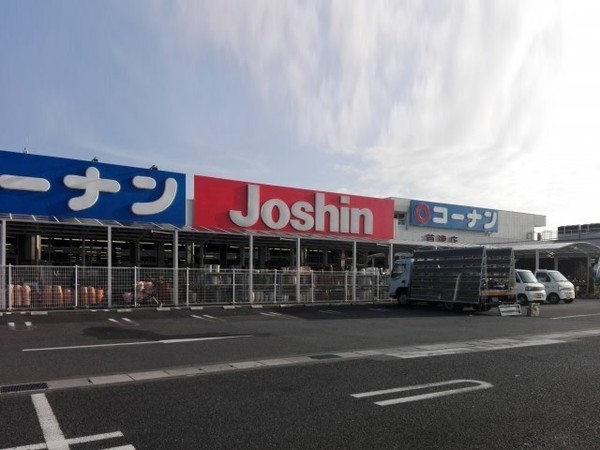 草津市上笠３丁目の新築一戸建(ホームセンターコーナン草津店)