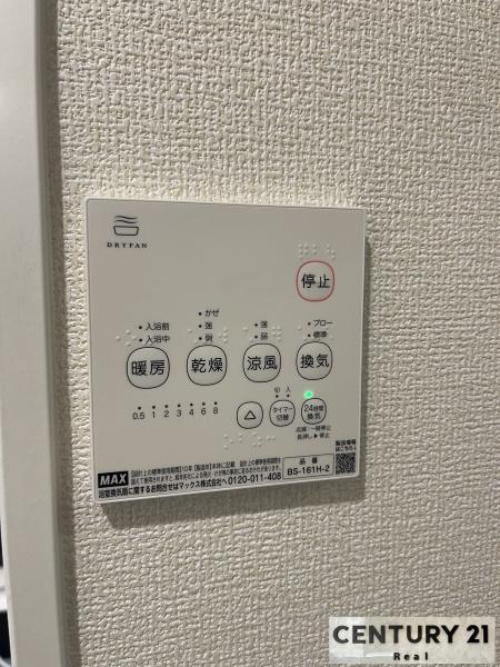 草津市上笠３丁目の新築一戸建