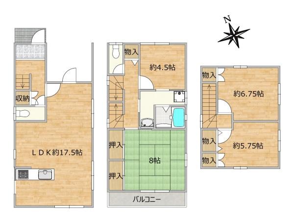 草津市野村３丁目の中古一戸建て