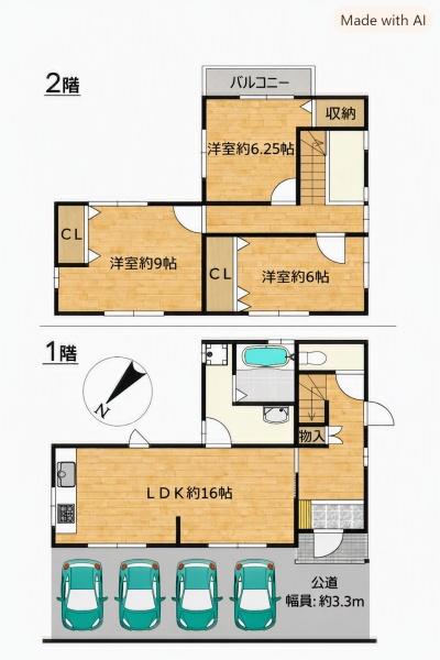 栗東市林の中古一戸建