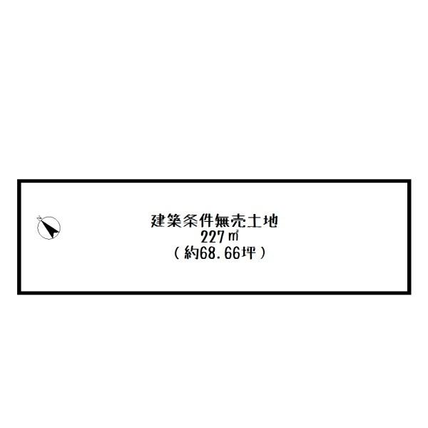 守山市洲本町の土地