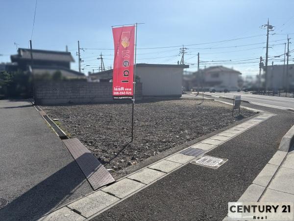 米原市米原の土地