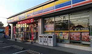 大津市大萱４丁目の中古一戸建て(ミニストップ大津大萱店)