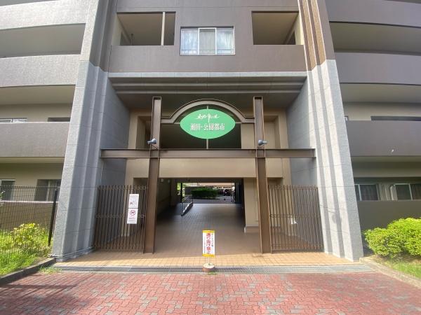メゾンドール瀬田公園都市２