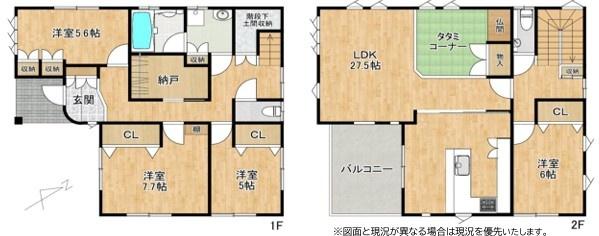 守山市播磨田町の中古一戸建て