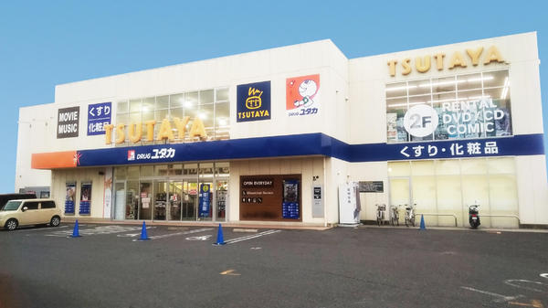 守山市播磨田町の中古一戸建て(ドラッグユタカ守山播磨田店)