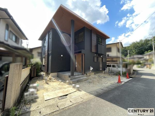 大津市瀬田５丁目の中古一戸建