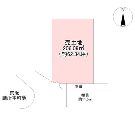 大津市膳所２丁目の売土地