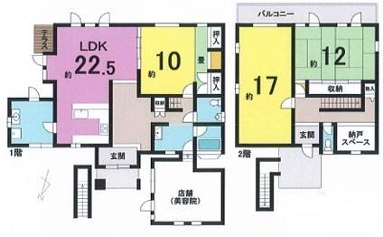 野洲市西河原の中古一戸建