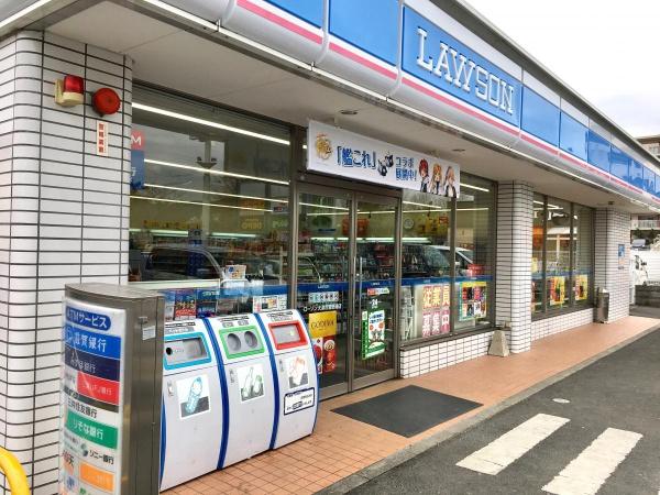 シャルマンコーポ瀬田湖畔(ローソン大津市萱野浦店)