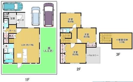 野洲市三上の中古一戸建て