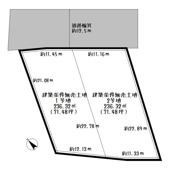 野洲市三上の売土地