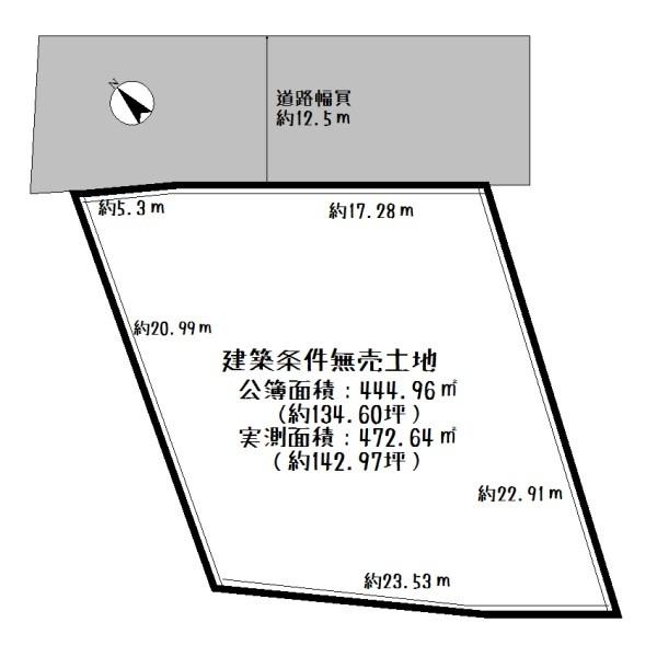 野洲市三上の土地