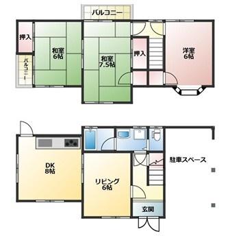 草津市東矢倉１丁目の中古一戸建て