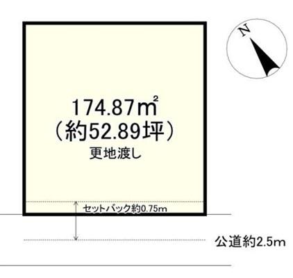 草津市大路1丁目の売土地