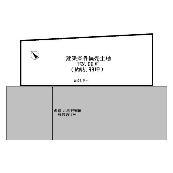 野洲市野洲の土地
