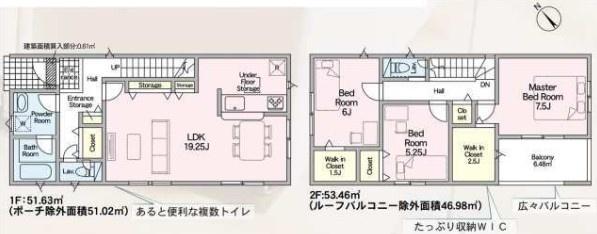 守山市川田町の新築一戸建