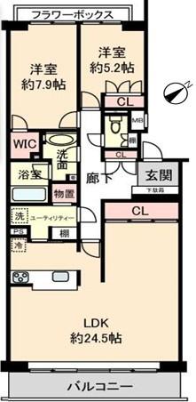 守山パーク・ホームズ