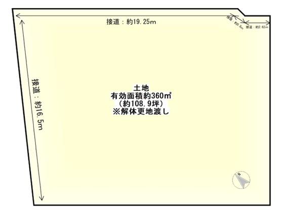 栗東市綣５丁目の土地