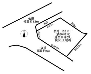 野洲市栄の売土地