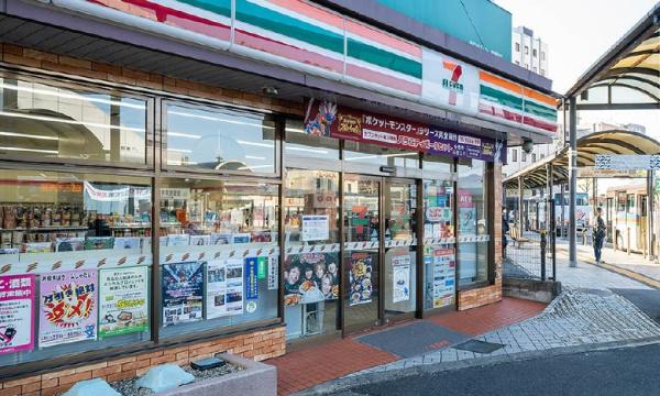 フォルクローレ瀬田(セブンイレブン瀬田駅前店)