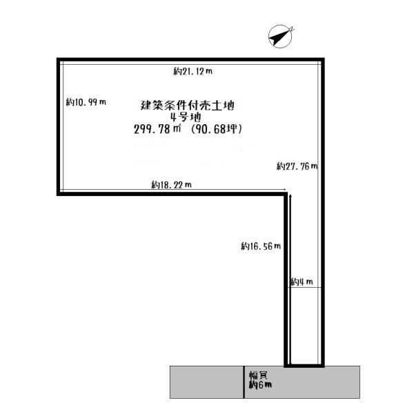 野洲市六条の売土地