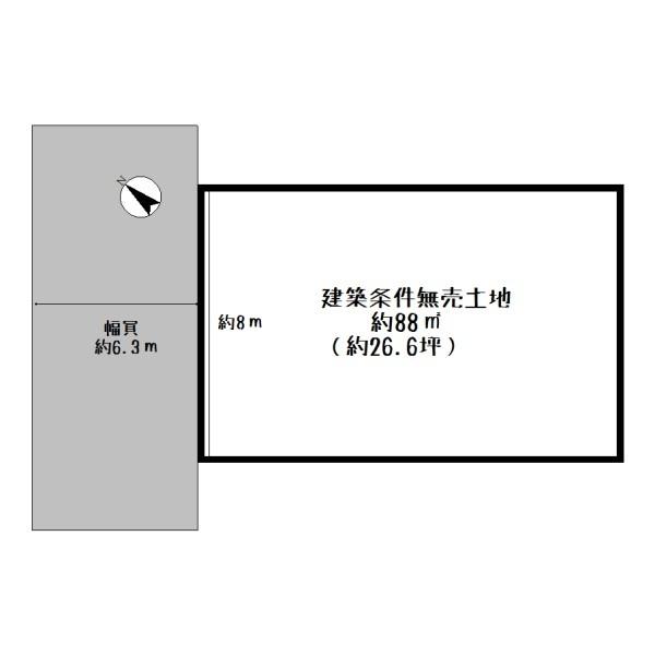 大津市一里山１丁目の土地