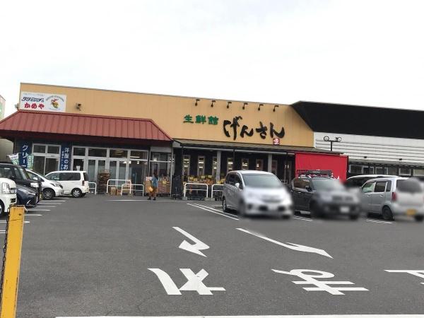 大津市堅田１丁目の中古一戸建て(生鮮館げんさん堅田店)