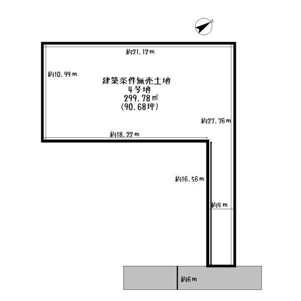 野洲市六条の土地