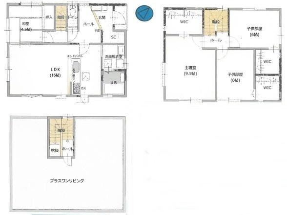 栗東市小平井３丁目の中古一戸建て