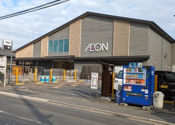 京都市上京区中宮町の土地(イオンスタイル西陣小町)