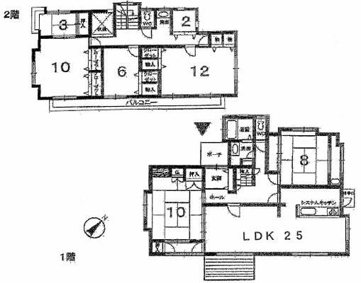 草津市若草２丁目の中古一戸建