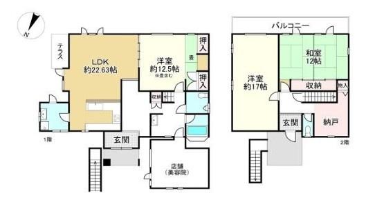 野洲市西河原の中古一戸建