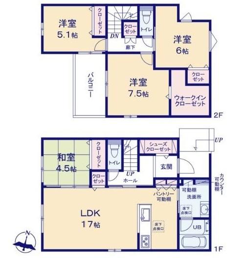 岡崎市大和町7期　新築戸建　全3棟　3号棟