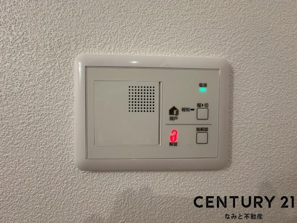 岡崎市大和町7期　新築戸建　全3棟　3号棟