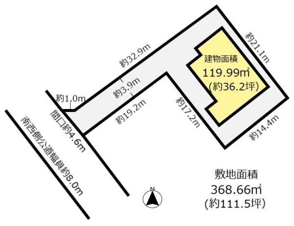岡崎市中島西町１丁目の中古一戸建て