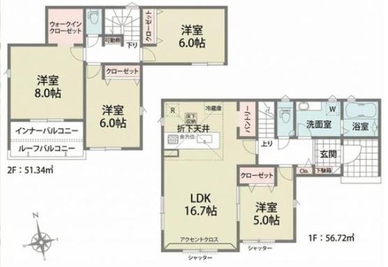 岡崎市中島町1期　新築戸建全2棟　1号棟