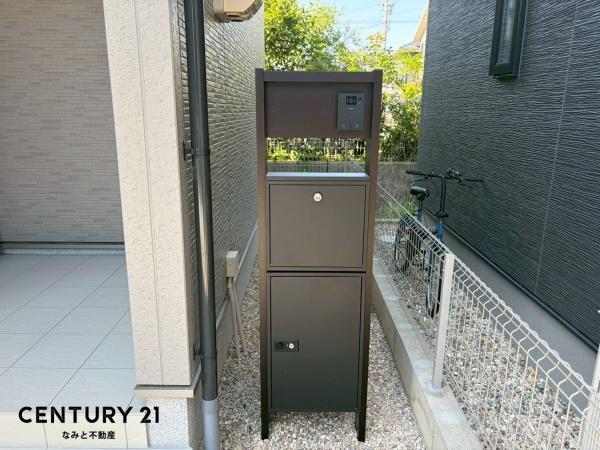 岡崎市中島町1期　新築戸建全2棟　1号棟