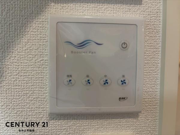 岡崎市中島町1期　新築戸建全2棟　1号棟
