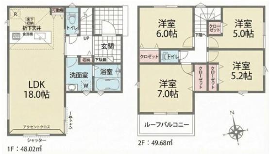 岡崎市中島町1期　新築戸建全2棟　2号棟