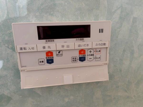 シャンボール康生