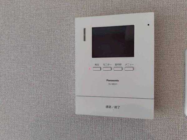 シャンボール康生